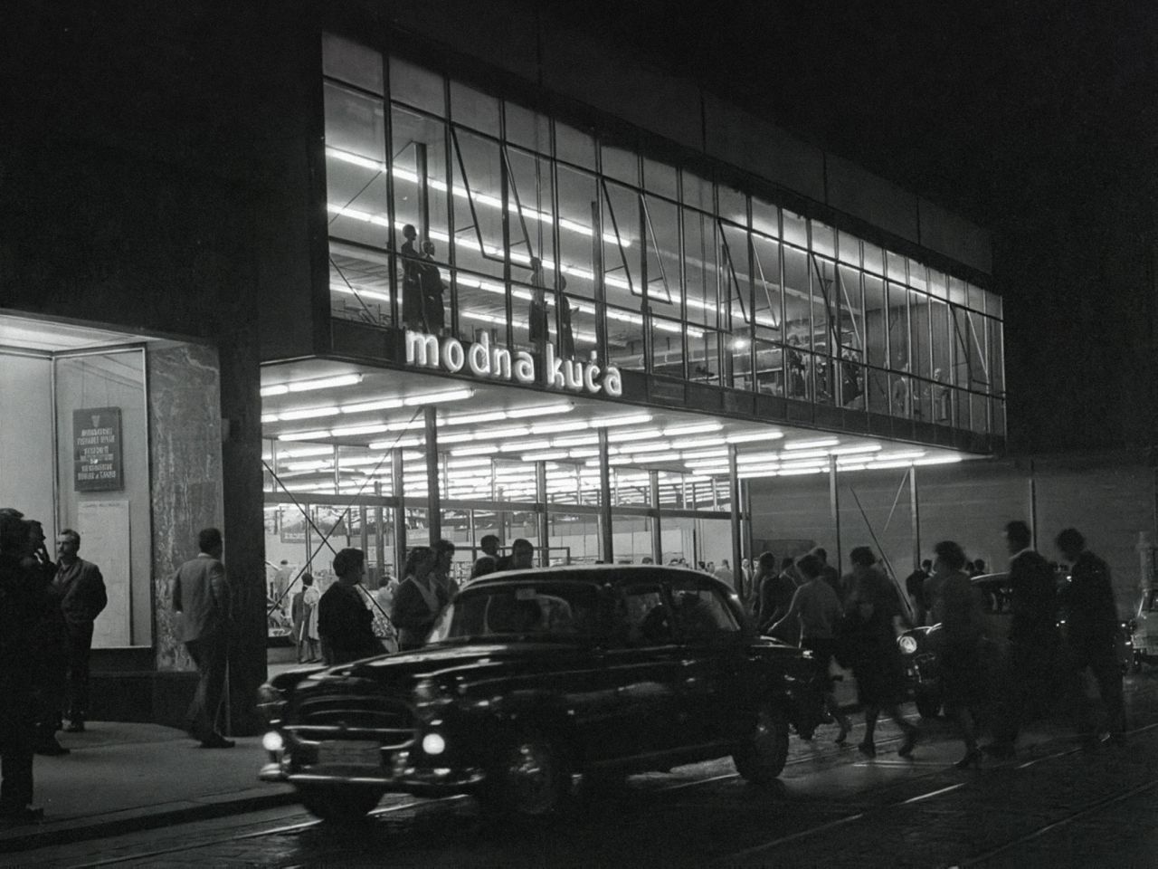 Robna kuća 'Standard konfekcija', Praška ulica